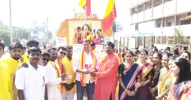 ಸಮಿತಿ ಕಾಲೇಜಿನಲ್ಲಿ ಕನ್ನಡ ರಾಜೋತ್ಸವ ನಿಮಿತ್ಯ ‘ಕನ್ನಡ ಕಂಪು’ ಕಾರ್ಯಕ್ರಮ 