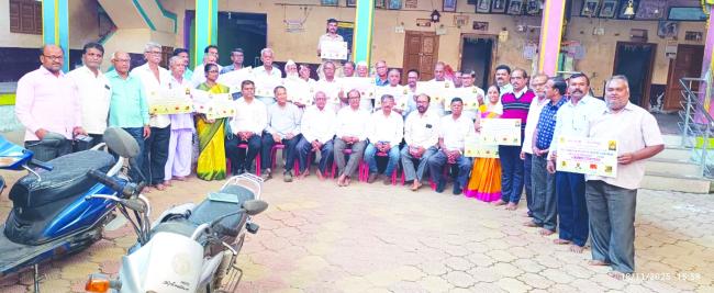 ಮಾರುತಿ ದೇವರ ಕಾರ್ತಿಕೋತ್ಸವ 