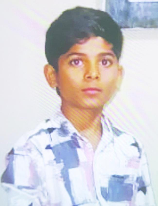 ಬಾಲಕ ಕಾಣೆ 