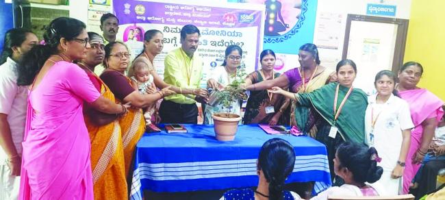 ನ್ಯುಮೋನಿಯ ಖಾಯಿಲೆ ಕೊನೆಗಾಣಿಸಲು ಸಾಮಾಜಿಕ ಜಾಗೃತಿ ಕಾರ್ಯಕ್ರಮ