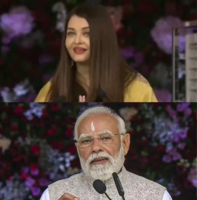 ಐಶ್ವರ್ಯಾ ರೈ ಬಚ್ಚನ್ ಅವರ ಭಾವನಾತ್ಮಕ ಭಾಷಣ, ಮೋದಿ ಅವರಿಗೆ ನಮಸ್ಕಾರ