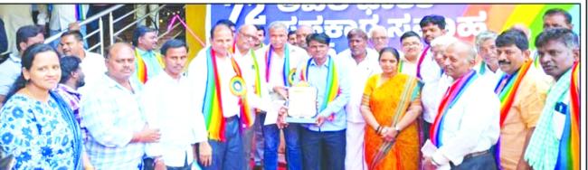 ಜಿಲ್ಲಾ ಮಟ್ಟದಲ್ಲಿ ಉತ್ತಮ ಸಹಕಾರ ಪ್ರಶಸ್ತಿ 