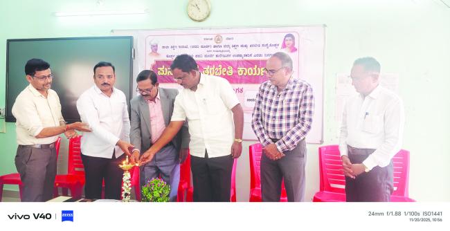 ಉಪನ್ಯಾಸಕರು ಪೂರ್ಣ ಪ್ರಮಾಣದಲ್ಲಿ ತೊಡಗಿಸಿಕೊಂಡಾಗ  ಮಕ್ಕಳ ಭವಿಷ್ಯ ಉತ್ತಮಗೊಳ್ಳಲಿದೆ 