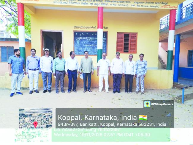 ಗಾಂಧಿನಗರದ ಸರಕಾರಿ ಹಿರಿಯ ಪ್ರಾಥಮಿಕ ಶಾಲೆಯ ಕೊಠಡಿ ನಿರ್ಮಾಣ 