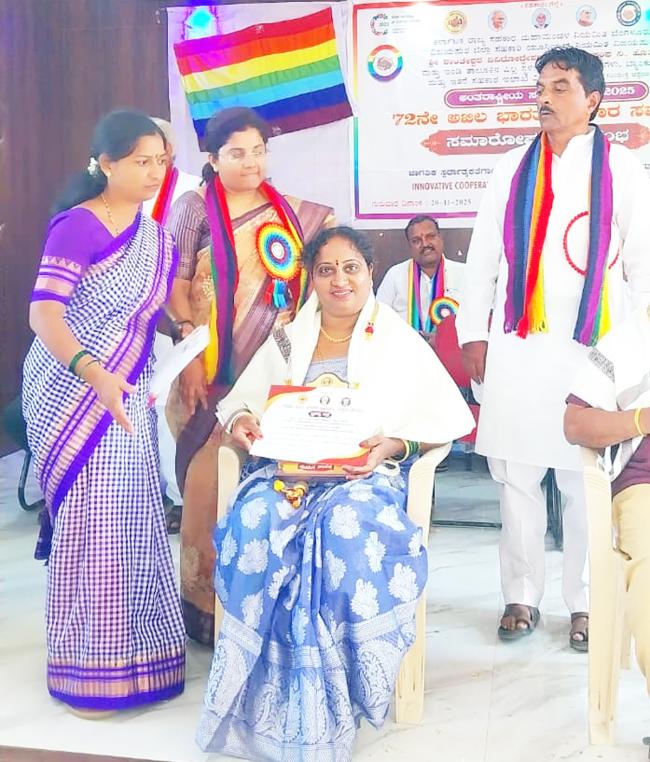 ಸೌಹಾರ್ದ ಸಹಕಾರಿ ಸಂಘಕ್ಕೆ ಪ್ರಶಸ್ತಿ 