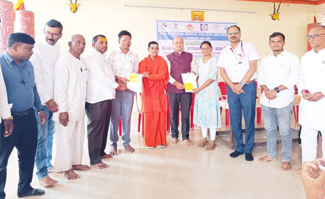 ಜೀವನೀಯ-ಆಯುರ್ವೇದ ಆರೋಗ್ಯ ಮಿತ್ರ ಅಭಿಯಾನ 