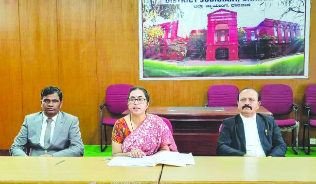 ಸದಪಯೋಗಕ್ಕೆ ಪ್ರಧಾನ ಜಿಲ್ಲಾ ಮತ್ತು ಸತ್ರ ನ್ಯಾಯಾಧೀಶರಾದ ಬಿ.ಎಸ್‌.ಭಾರತಿ ಅವರ ಮನವಿ