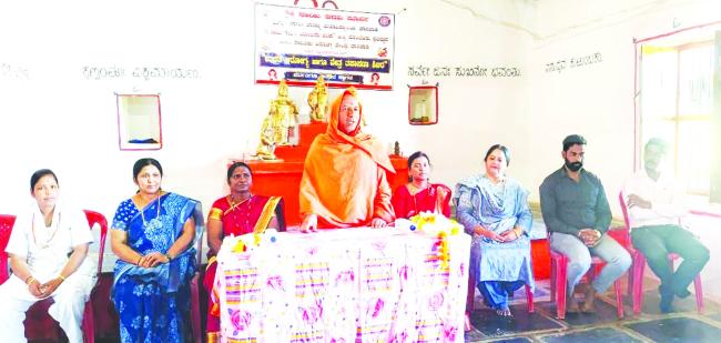 ಉಚಿತ ಆರೋಗ್ಯ ಹಾಗೂ ನೇತ್ರ ತಪಾಸಣಾ ಶಿಬಿರ”  