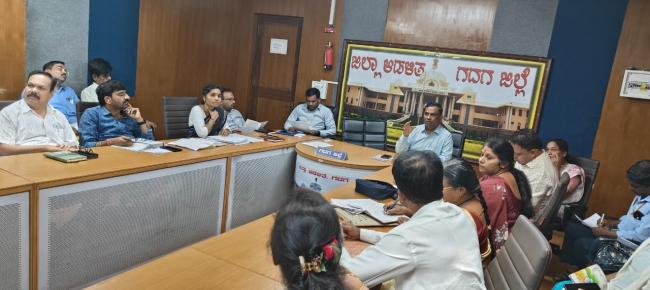  ಸಂವಿಧಾನ ದಿನಾಚರಣೆಯನ್ನು ಜಿಲ್ಲೆಯ ಜಿಲ್ಲಾಡಳಿತ ಭವನದ ಆಡಿಟೋರಿಯಂ ಹಾಲದಲ್ಲಿ ನವೆಂಬರ್ 26 ರಂದು ಅರ್ಥ ಪೂರ್ಣವಾಗಿ ಆಚರಿಸಲು ಕ್ರಮ