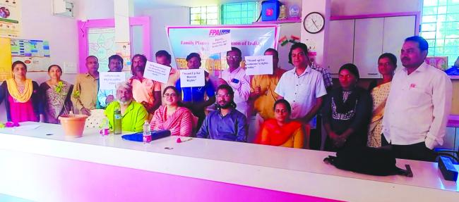 ಅಂತರಾಷ್ಟ್ರೀಯ ಮಾನವ ಹಕ್ಕುಗಳ ದಿನದ ಕುರಿತು ಜಾಗೃತಿ ಕಾರ್ಯಕ್ರಮ 