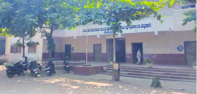 ಇಂದು ಕೊಪ್ಪಳದಲ್ಲಿ ಗುರುವಂದನಾ ಹಾಗೂ ಸ್ನೇಹಿತರ ಸಮ್ಮಿಲನ ಕಾರ್ಯಕ್ರಮ 