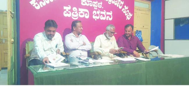 ಮಾದರಿ ನೆರೆಹೊರೆ-ಮಾದರಿ ಸಮಾಜ” ರಾಷ್ಟ್ರವ್ಯಾಪಿ ಅಭಿಯಾನ: ದಿಲಾವರ್ ಖಾನ್ 