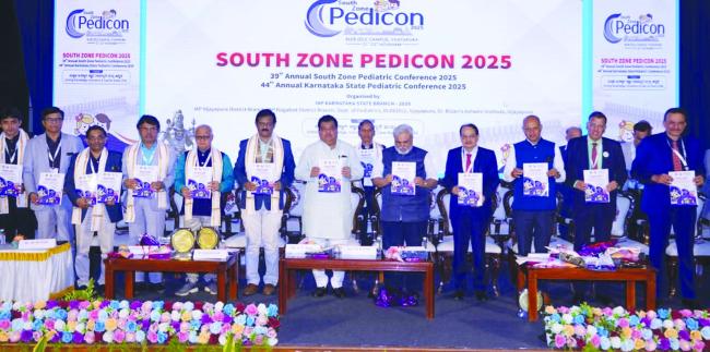 39ನೇ ದಕ್ಷಿಣ ಭಾರತ ಚಿಕ್ಕಮಕ್ಕಳ ತಜ್ಞರ ಸಮ್ಮೇಳನ 