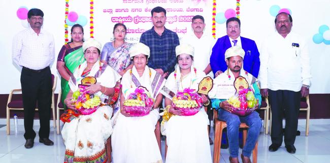 ಗ್ರಂಥಾಲಯಗಳು ಜ್ಞಾನದ ಆಗರಗಳು: ಮೇಯರ ಮಂಗೇಶ ಪವಾರ  