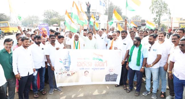 ರಾಷ್ಟ್ರೀಯ ಏಕತಾ ನಡಿಗೆ ಅಭಿಯಾನಕ್ಕೆ ಶಾಸಕ ಐಹೊಳೆ ಚಾಲನೆ 