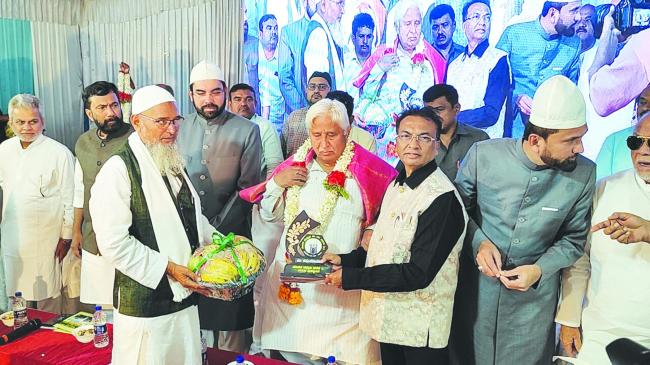 ದರ್ಗಾಶಾಂತಿ-ಸಾಮರಸ್ಯ ಮತ್ತು ಮಾನವೀಯ ಮೌಲ್ಯಗಳ ಕೇಂದ್ರ 