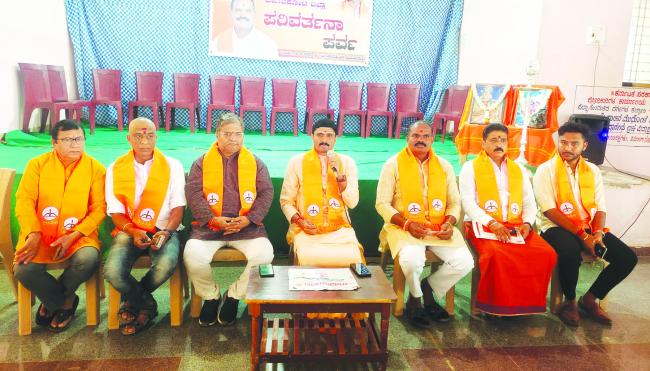 ಶಿವಸೇನಾ ಪಕ್ಷದ ಬಾಗಲಕೋಟ ಜಿಲ್ಲಾ ಅಧ್ಯಕ್ಷರಾಗಿ ನಾಗರಾಜ ಭಜಂತ್ರಿ ನೇಮಕ  