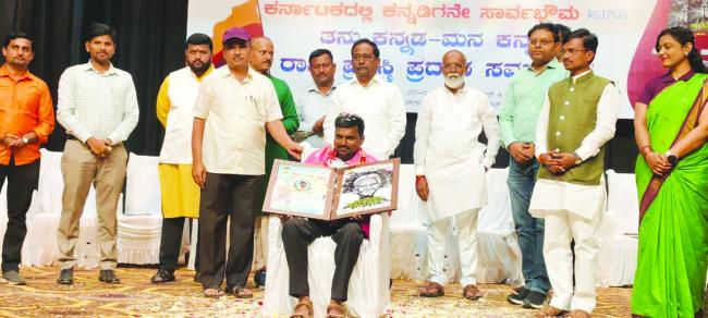 ಕನ್ನಡ ಮನ ಕನ್ನಡ ಪ್ರಶಸ್ತಿಗೆ ಸಿಂದಗಿಯ ಜ್ಞಾನಭಾರತಿ ವಿದ್ಯಾಸಂಸ್ಥೆಯ   ಬುಳ್ಳಪ್ಪ ಡಿ. ಆಯ್ಕೆ