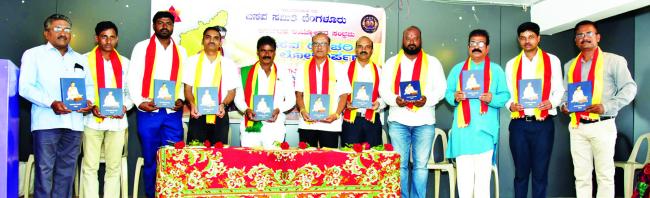 ವಚನ ಸಾಹಿತ್ಯ ಕನ್ನಡದ ಹೆಮ್ಮೆ: ಶಂಕರ ಬೋಳಣ್ಣವರ  