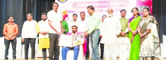 ಬುಳ್ಳಪ್ಪ ಡಿ.ಗೆ ಪ್ರಶಸ್ತಿ ಪ್ರದಾನ  