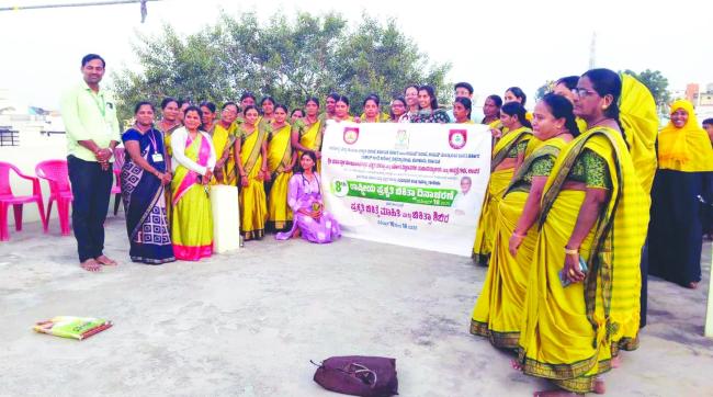 ರಾಷ್ಟ್ರೀಯ ಪ್ರಕೃತಿ ಚಿಕಿತ್ಸಾ ದಿನಾಚರಣೆ 