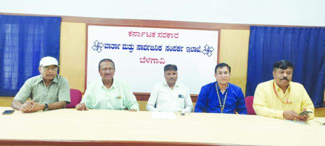 ಮೈಸೂರು ನ.26 ರಂದು ರಾಜ್ಯಮಟ್ಟದ ಸ್ಕೇಟಿಂಗ್ ಸ್ಪರ್ಧೆ: ಎನ್ ಬಿ ಶಿರಶ್ಯಾಡ 