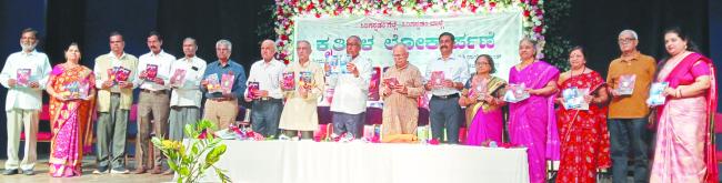 ಬಾಗವಾಡಮಠ-ಹೆಗಡೆ ಅವರ ಕೃತಿಗಳ ಬಿಡುಗಡೆ  