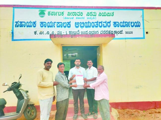 ತುಂಗಭದ್ರಾ ನೀರಾವರಿ ಇಲಾಖೆ ಗುತ್ತಿಗೆ ನೌಕರರ ವೇತನ ಪಾವತಿಗೆ ಆಗ್ರಹ 