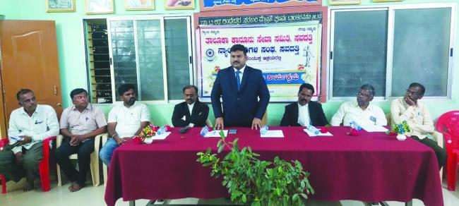 ಬಾಲಕರ ವಿದ್ಯಾರ್ಥಿ ನಿಲಯದಲ್ಲಿ ಕಾನೂನು ಅರಿವು ನೆರವು ಕಾರ್ಯಕ್ರಮ