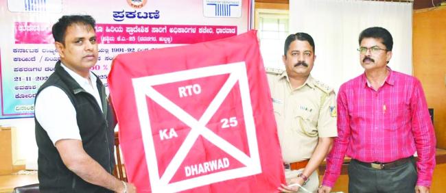 ಸಂಚಾರಿ ನಿಯಮ ಉಲ್ಲಂಘನೆ ಪ್ರಕರಣಗಳಲ್ಲಿನ ದಂಡ ಭರಣಕ್ಕೆ ನೀಡಿರುವ ರಿಯಾಯೀತಿ ಅವಕಾಶ ಬಳಸಿಕೋಳ್ಳಿ