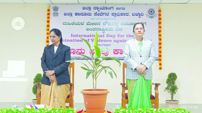 ಮಹಿಳೆಯರು ಕೆಲಸದ ಸ್ಥಳದಲ್ಲಿ ಉತ್ತಮ ಭಾಂದವ್ಯ ಹೊಂದಿರಬೇಕು