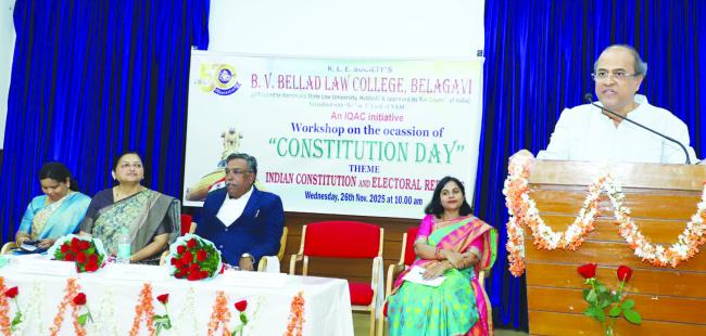 ಸಂವಿಧಾನವು ಭಾರತದ ಹೃದಯವಾಗಿದೆ: ಮಹಾಂತೇಶ ಕವಟಗಿಮಠ  