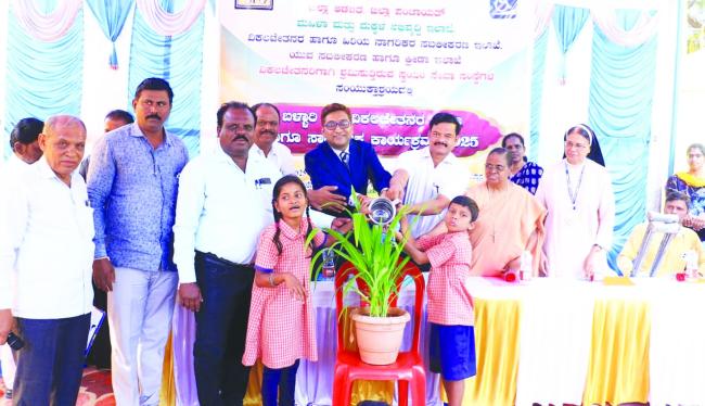 ವಿಶ್ವ ವಿಕಲಚೇತನರ ಕ್ರೀಡಾ ಹಾಗೂ ಸಾಂಸ್ಕೃತಿಕ ಕಾರ್ಯಕ್ರಮದಲ್ಲಿ ನ್ಯಾ.ರಾಜೇಶ್ ಎನ್‌.ಹೊಸಮನೆ 