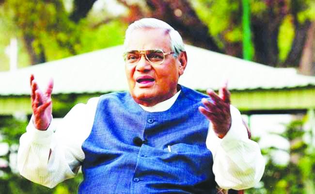 “ಪೋಖ್ರಾನ್‌ನ ಗರ್ಜನೆ, ಲಾಹೋರ್‌ನ ಮೃದುತೆ, ಕಾರ್ಗಿಲ್‌ನ ದೃಢತೆ: ಅಟಲ್ ಜೀ ಎನ್ನುವ ಒಂದು ಯುಗ” 