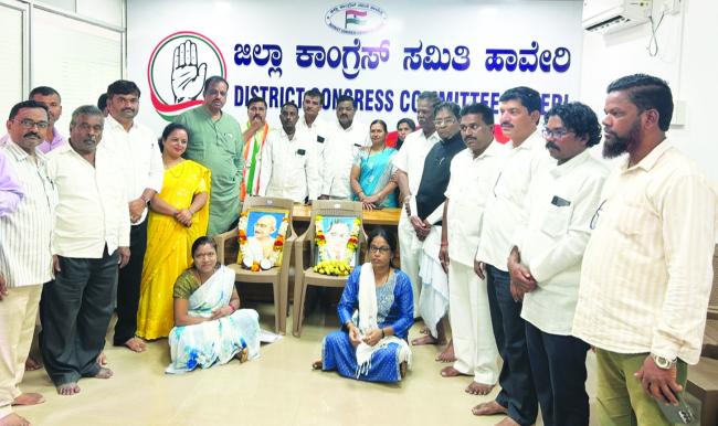 ಸಂವಿಧಾನ ದಿನದಂದು ಸಂವಿಧಾನ ಬಚಾವೋ ದಿವಸ ಕಾರ್ಯಕ್ರಮ 