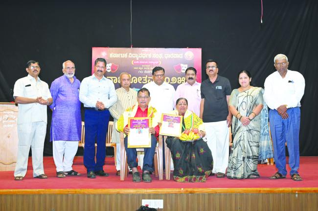 ಲಕ್ಷ್ಮಣ ರೇಖೆ ನಾಟಕ ಪ್ರದರ್ಶನ   