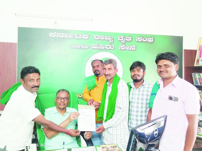 ಚಂದ್ರಶೇಖರ್ ಪಾಟೀಲ್ ಕೋಡಿಹಳ್ಳಿ   ರೈತ ಸಂಘದ ಅಧ್ಯಕ್ಷರಾಗಿ  ನೇಮಕ 