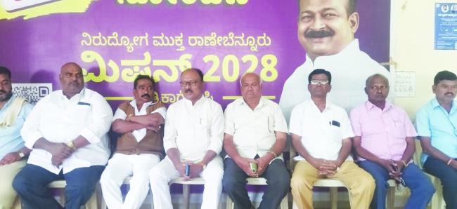 ರಾಜಕೀಯವಾಗಿ ಟೀಕೆ ಮಾಡುವಾಗ ಆರೋಗ್ಯಕರವಾಗಿರಬೇಕು