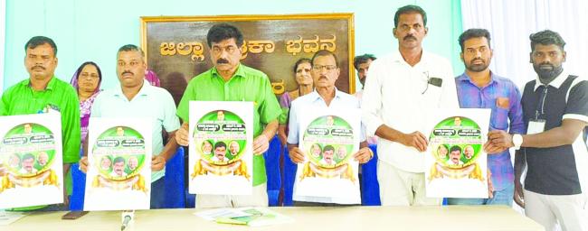 ಅರಣ್ಯವಾಸಿಗಳ ಸಮಾವೇಶದ ಮೂಲಕ ಸರ್ಕಾರದ ಎದುರು  ಆರು ಬೇಡಿಕೆ : ಮುಂಬರುವ ಬೆಳಗಾವಿ ಅಧಿವೇಶನದಲ್ಲಿ ಸೂಕ್ತ ನಿರ್ಣಯಕ್ಕೆ ಆಗ್ರಹ  