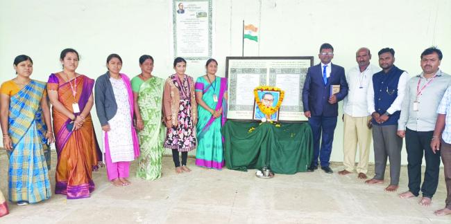 ಸಂವಿಧಾನ ಗೌರವಿಸುವುದು ಪ್ರತಿಯೊಬ್ಬರ ಕರ್ತವ್ಯ: ನಾಗಲಕ್ಷ್ಮಿ ಮಿಸ್ಕಿನ್   