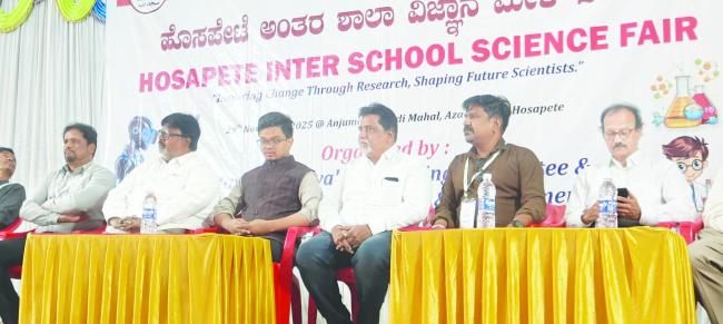 ಅಂತರ ವಿಜ್ಞಾನ ಮೇಳ ಉದ್ಘಾಟನೆ: ಹೆಚ್‌.ಎನ್‌.ಮೊಹಮ್ಮದ್ 