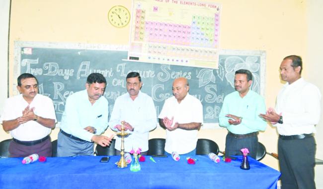 ವಿಜಯನಗರ ಶ್ರೀ ಕೃಷ್ಣದೇವರಾಯ ವಿವಿಯಲ್ಲಿ ಎರಡು ದಿನಗಳ ಉಪನ್ಯಾಸ ಸರಣಿ  