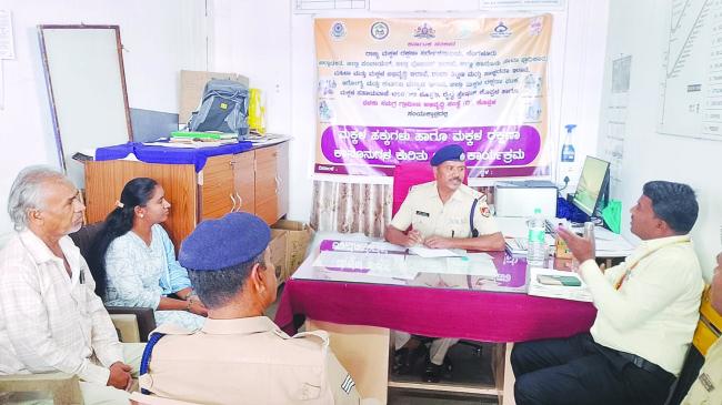 ಮಕ್ಕಳ ಹಕ್ಕುಗಳು ಹಾಗೂ ಮಕ್ಕಳ ರಕ್ಷಣಾ ಕಾನೂನುಗಳ ಕುರಿತು ಅರಿವು ಕಾರ್ಯಕ್ರಮ 