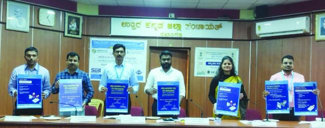 ವಾರಸುದಾರಿಲ್ಲದ ಬ್ಯಾಂಕ್ ಠೇವಣಿಗಳ ವಸೂಲಾತಿ ಶಿಬಿರ 