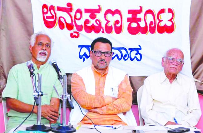 ಹಿಂದುಸ್ತಾನಿ ಸೇವಾದಳದ ರೂವಾರಿ, ಸ್ವಾತಂತ್ರ್ಯ ಹೋರಾಟಗಾರ ಡಾ. ನಾ.ಸು.ಹರ್ಡೀಕರ 