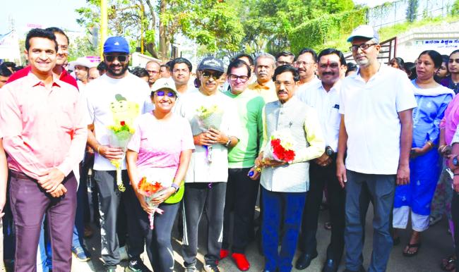 ವಾಕ್ ಪಾರ್ ಚಾರಿಟಿ ಜನತಾ ಶಿಕ್ಷಣ ಸಮಿತಿ 