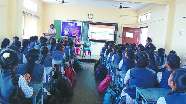 ಡಿಜಿಟಲ್ ಹಿಂಸಾಚಾರ ಕುರಿತು ಜಾಗೃತಿ ಕಾರ್ಯಕ್ರಮ