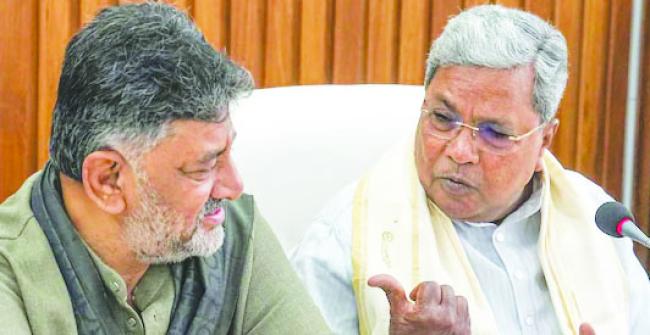 ‘ಸಿಎಂ ತವರು ಜಿಲ್ಲೆಯಲ್ಲಿ ಡಿಕೆ ಶಿಪರ ಮುಸಲ್ಮಾನರ ಪ್ರಾರ್ಥನೆ’   