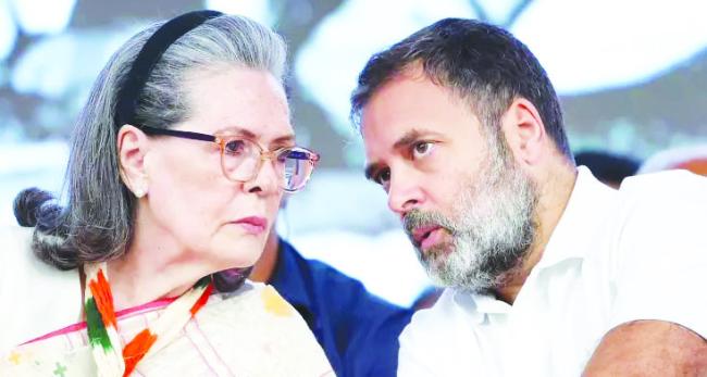 ಸೋನಿಯಾ, ರಾಹುಲ್ ವಿರುದ್ಧ ಹೊಸ ಎಫ್‌ಐಆರ್  