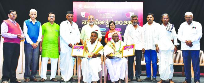 ಕರ್ನಾಟಕ ರಾಜ್ಯೋತ್ಸವ ಅಂಗವಾಗಿ ನಾಟಕೋತ್ಸವ ಕಾರ್ಯಕ್ರಮದ ಚಾಲನೆ  